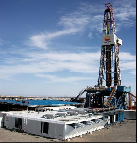 3000 Series Field Power-Electric Drilling Rig