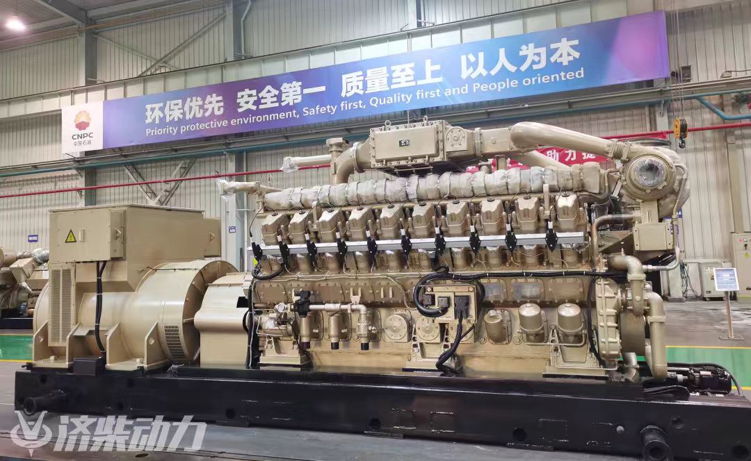 Jenereta ya gesi ya 2200KW
