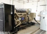 Seti 140 za kwanza za jenereta za biogas zimezidi saa 1,000 za operesheni ya shambani