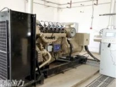 Seti 140 za kwanza za jenereta za biogas zimezidi saa 1,000 za operesheni ya shambani