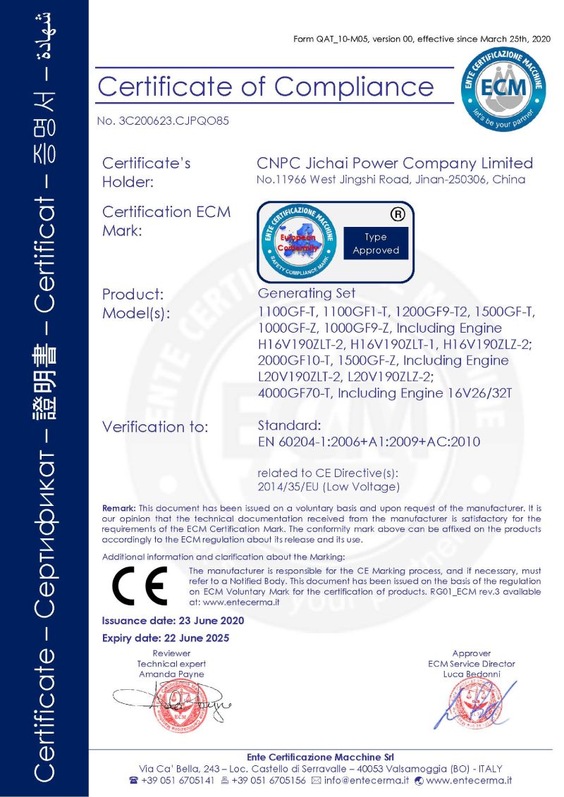 4000 Series Field Power-Electric Drilling Rig 4000 Series Field Power-Electric Drilling Rig