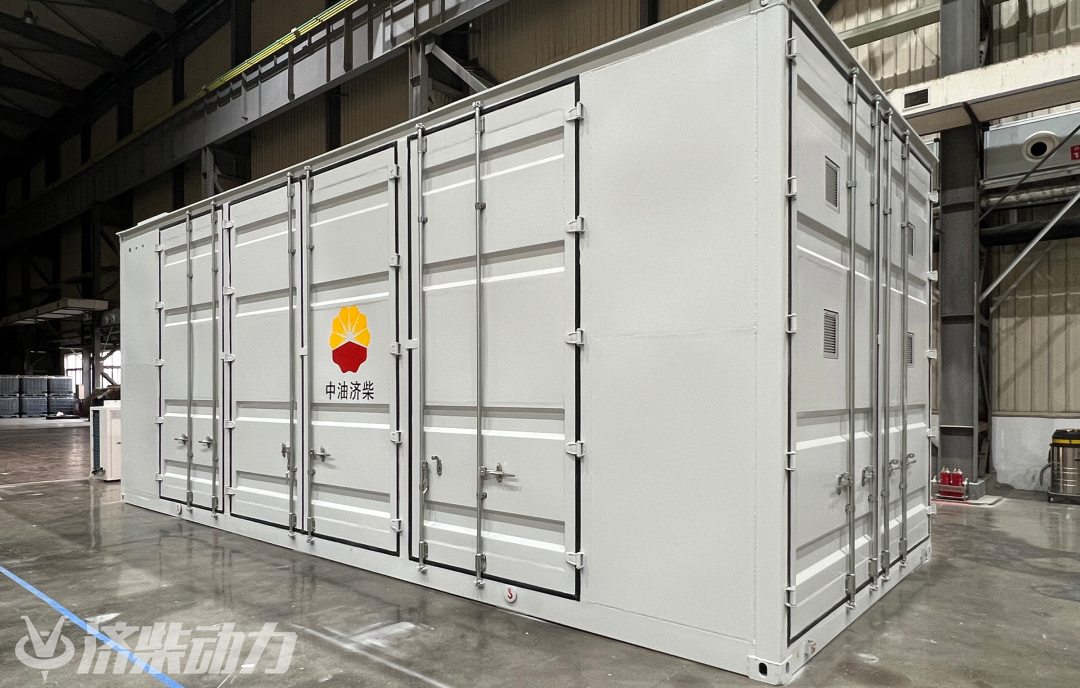 Jichai New Energy Green Equipment Products